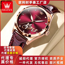 �W���rƷ���ֱ����l�¿�ֱ�����uʯӢ��520�ͶY�r��Ůʿ�ֱ�Ů��