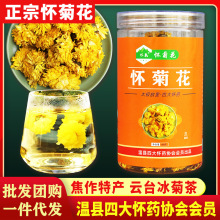 �Ѿջ������ؼ����Ͻ����ؿh�خa�̨ɽ���ՏS�҈Fُ���lһ�����l