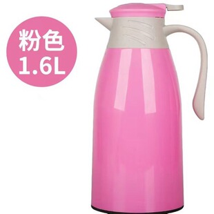 ����1.6L���������؉� ����ˮ�؟�ˮƿ����ƿ�_ˮ�� �V��Logo