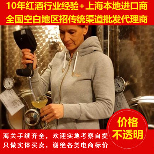 ��Ʒ����������÷���ϼ�� ���޾�ׯ���M�����ѾƸɼt���N���l