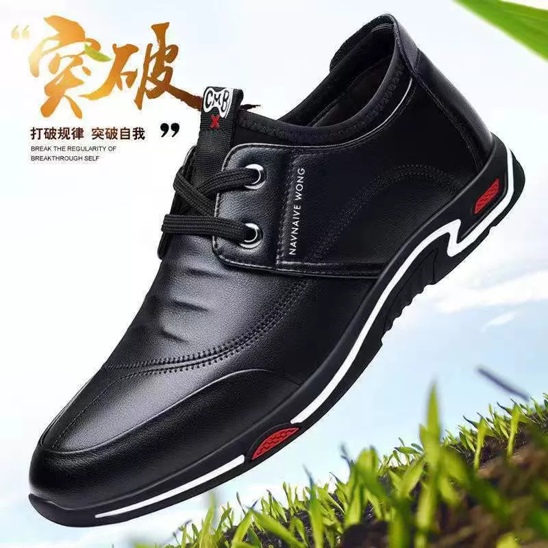 Footwear for leisure for leather shoes, low shoes, Korean style, autumn