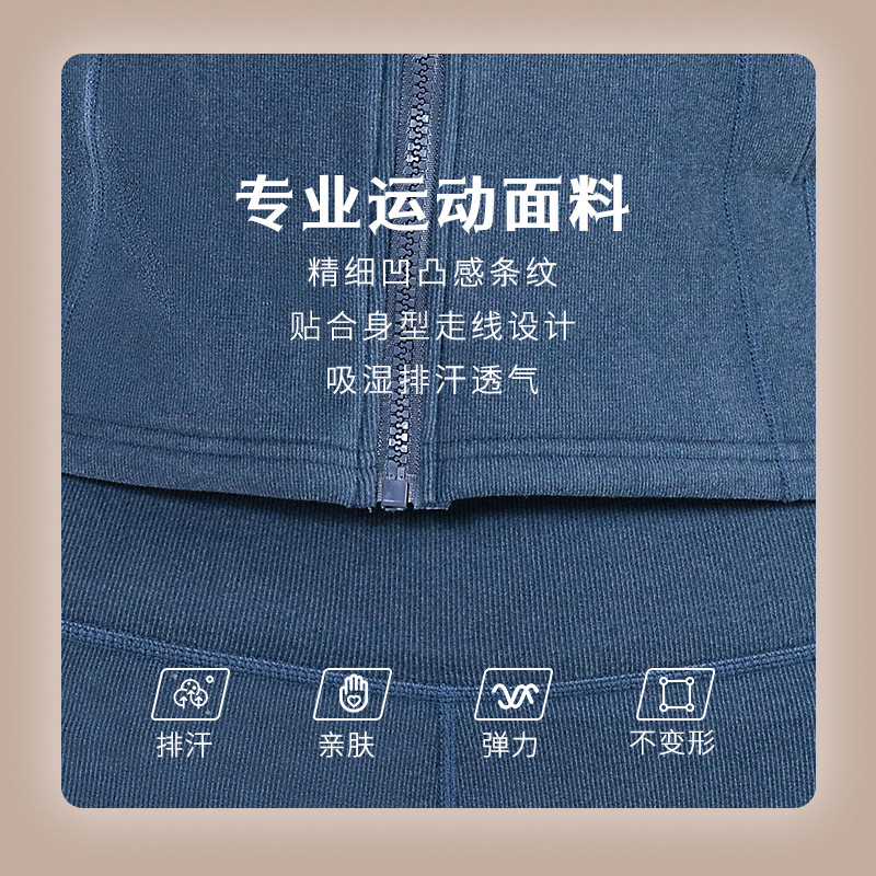 Juyitang cepillado yoga ropa superior melocotón deportes abrigo de las mujeres del otoño y el invierno de la cremallera del collar del soporte corriendo ropa de entrenamiento