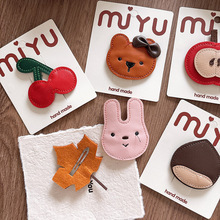 ���n�¿�Ƥ�|ˮ������BB�A�ɐ��ɹ����~�l�A�ٴ�l�A