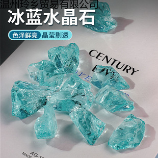 �~���쾰�¹�ʯˮ��ʯ�^�p�~���~���b[��ʯ�Ӷ��~�쾰��ɰ