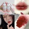 Feeding bottle, matte lip gloss, lipstick, lip balm, translucent shading, internet celebrity, mirror effect