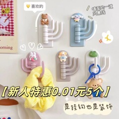 跡が残らないかわいい3連フック 壁掛け粘着フック 回転式キーフック/洋服掛け 1M