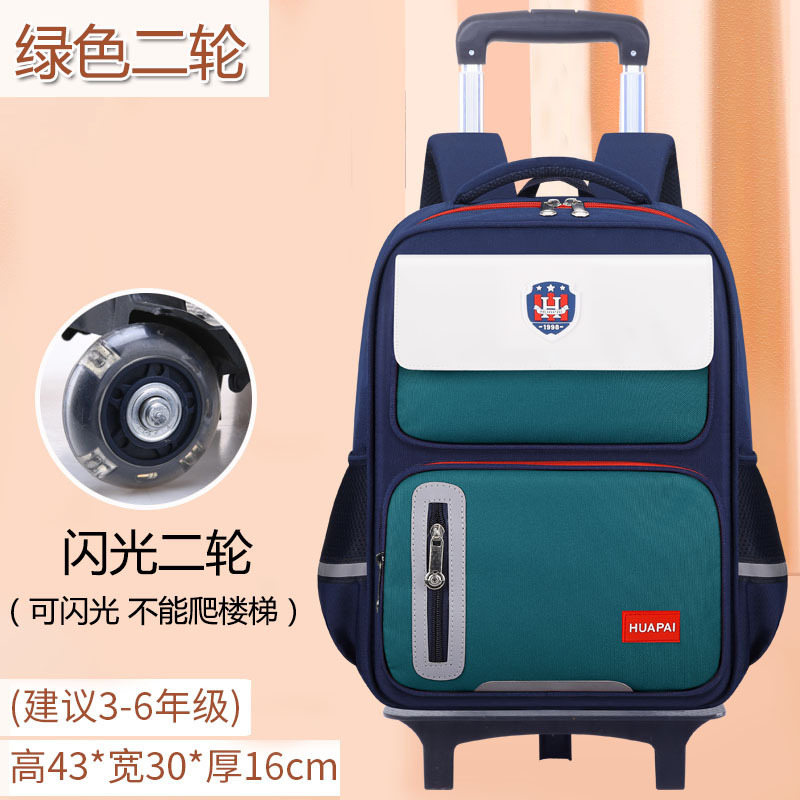 Cruz-frontera niño carga-reducción resistente al desgaste de los niños bolsa de carro de Gran capacidad impermeable escalera escalada estudiante de escuela primaria carretilla al por mayor