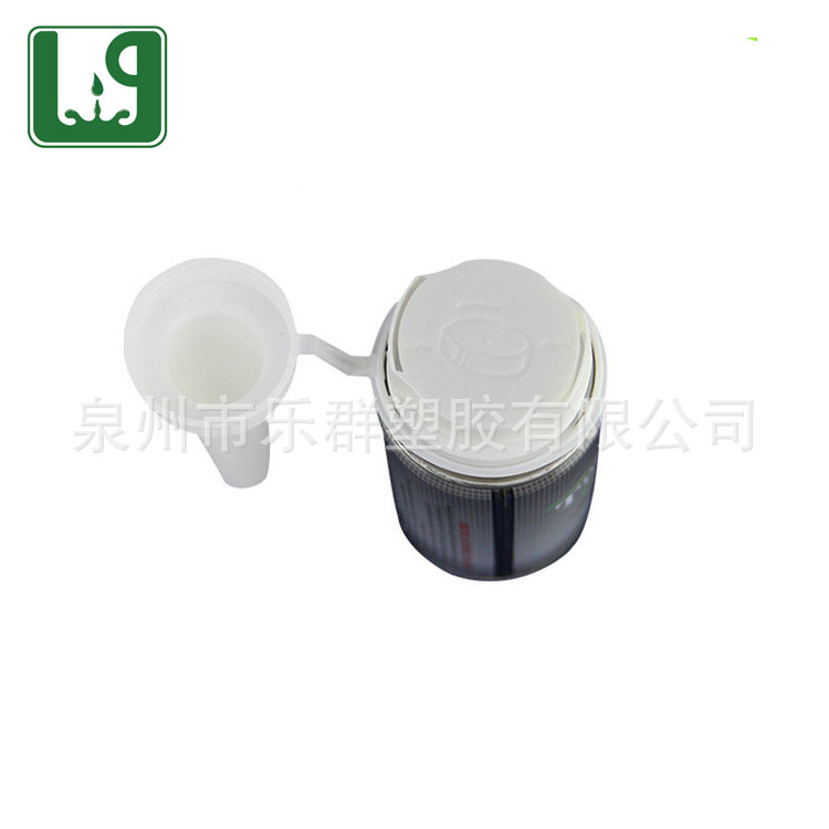 4S店专用润滑系统高效保护剂汽车免拆美容养护用品宝马盖