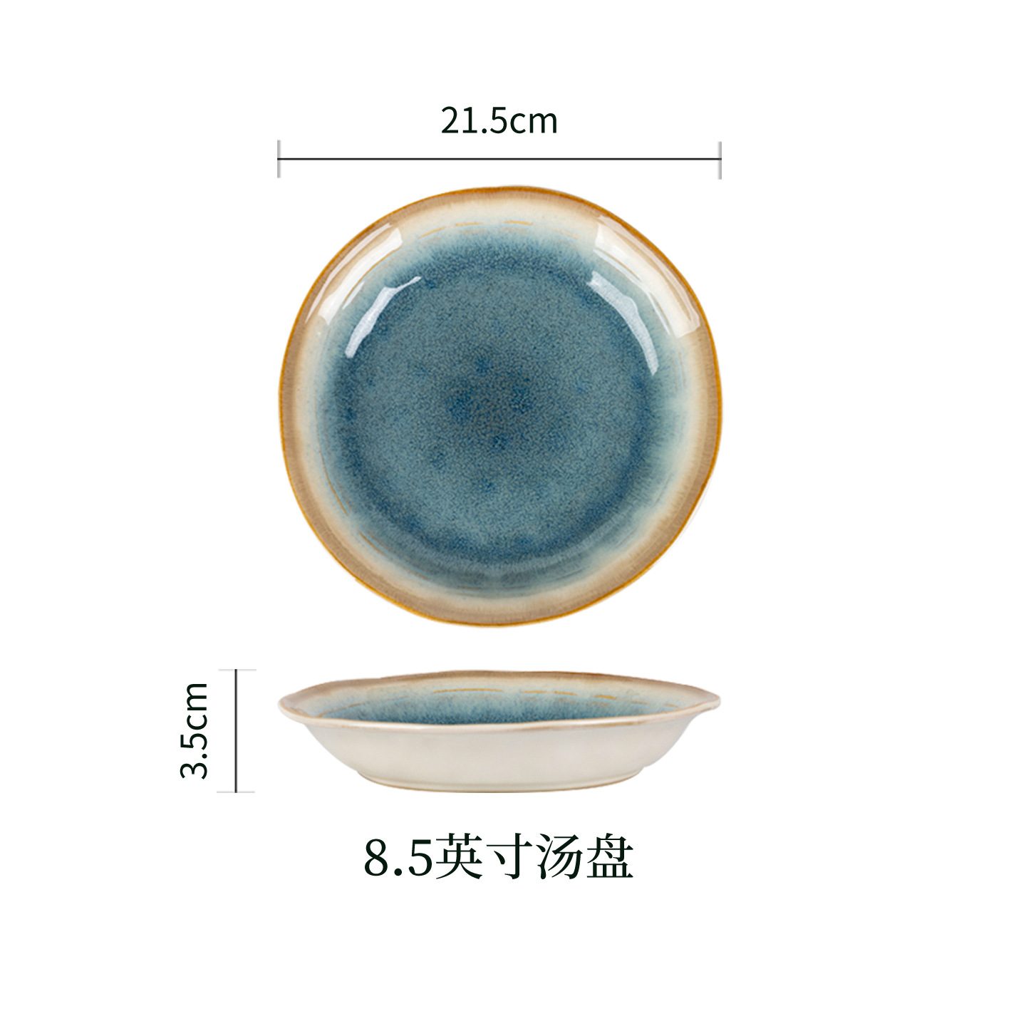 Fábrica de cerámica de Yuquan venta directa de platos de comedor caseros europeos platos de ensalada de forma especial platos de platos de cerámica de lujo ligeros platos