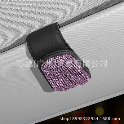 Car Glasses Clip/Bill Clip multi-functional genuine leather sunglasses clip - pink-diamond