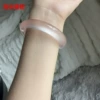 [高冰莫粉]