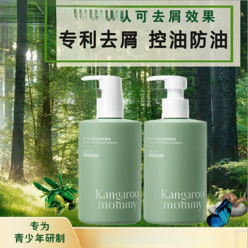 Шампунь Kangaroo Mom Teen для подростков, против перхоти, контроль жирности, успокаивающий, освежающий, гладкий, унисекс