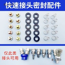 Cʽ��ӿ��ٽ��^�ܷ�ȦO���zȦ�|Ƭ���Tо���ɚ��ĸ�^�yо��̫��