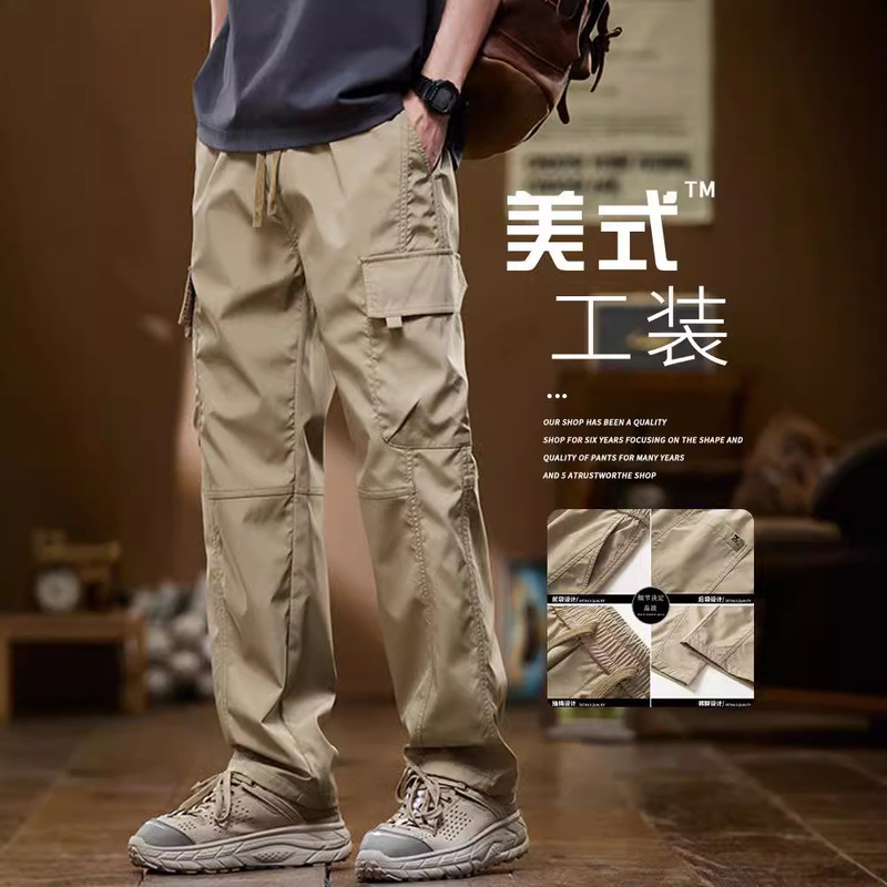 American Retro Work Pants for Men, High Street Style, Spring and Autumn Season, Straight-Leg Trendy Brand Men's Long Casual Pants
