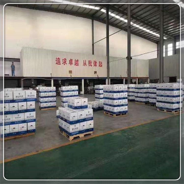 橘纹粉末涂料仓储货架轮毂粉末涂料厂家静电塑粉