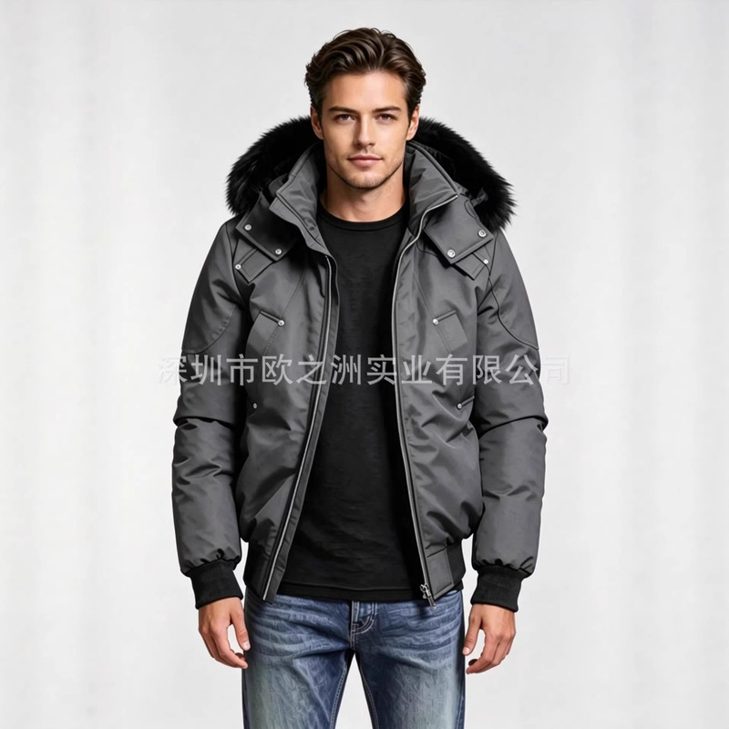 Winter Large Fur Collar Hooded down Jacket, Thickened Warm Pilot Jacket, Foreign Trade Men's Warm Workwear Coat Winter Large Fur Collar Hooded down Jacket, Thickened Warm Pilot Jacket, Foreign Trade Men's Warm Workwear Coat