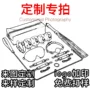 刻字pusm成人拍子