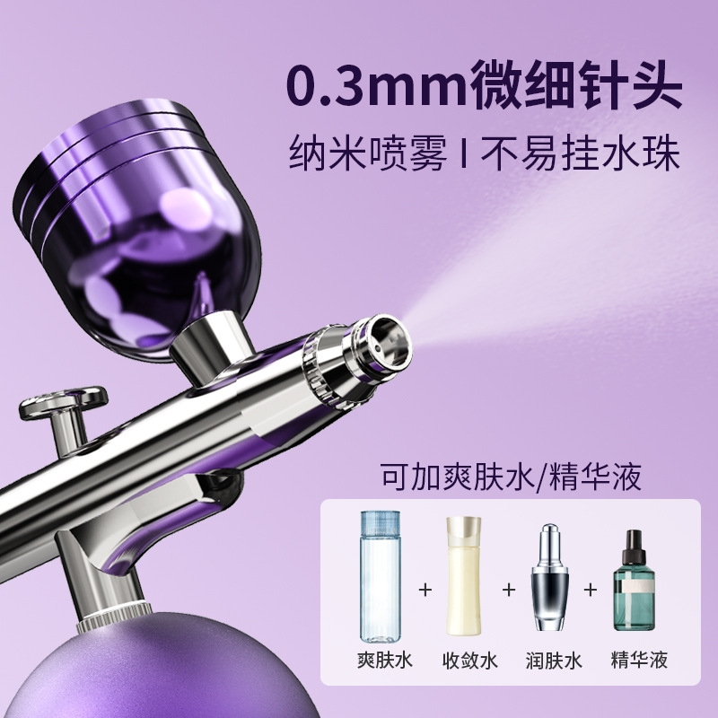 Inyector de oxígeno pulverizador de alta presión instrumento de reposición de agua de belleza hidratante facial de mano infusión de oxígeno en el hogar instrumento de reposición de agua al por mayor