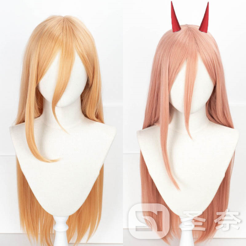 [Saint Nai] Pava Power Chainsaw Model cos Wig Weight: 350g