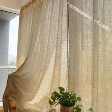 窗帘布料整批外贸成品清仓亚麻卧室半遮光尾单书房飘简约现代抖音