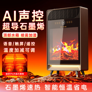 2025�¿�ӝ�ȡů������ʡ�ʯīϩ�ů�������Z��������濾��t