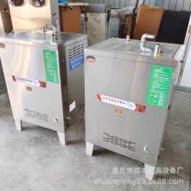 锅炉批发 锅炉图片 馒头房锅炉 燃气蒸汽机馒头蒸汽机