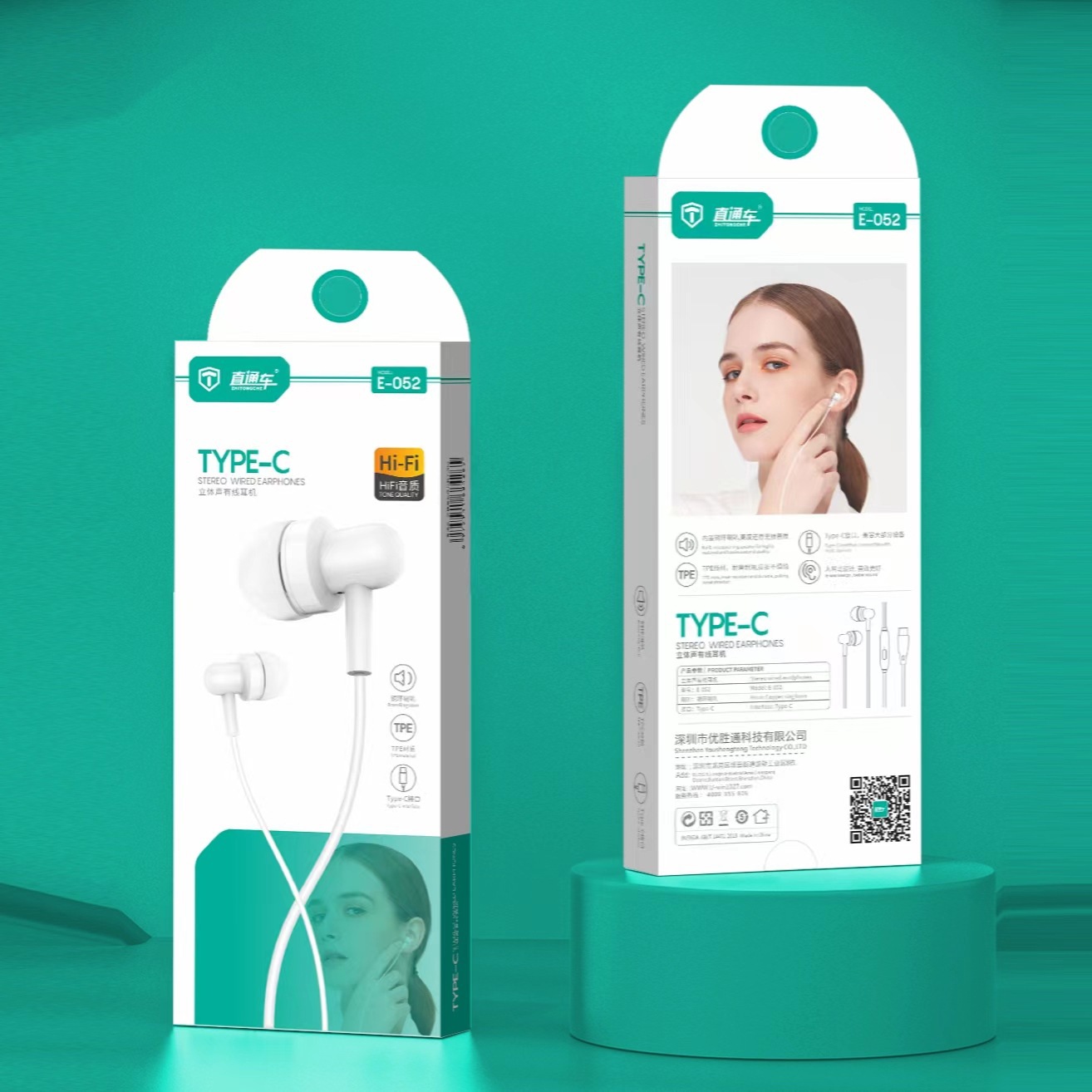 Type-C wire-controlled semi-in-ear headset for Huawei Android TPC port mobile phone wired stereo in-ear headset