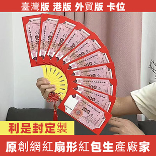 ̨�������Ӽt���ۯBʽ���μt��������ؔ�������괺�����Ƿⶨ��