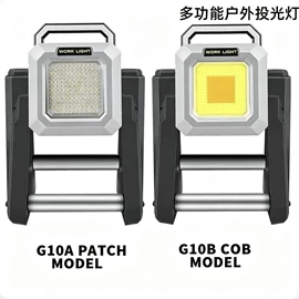 太阳能灯;野营/露营灯;手电筒