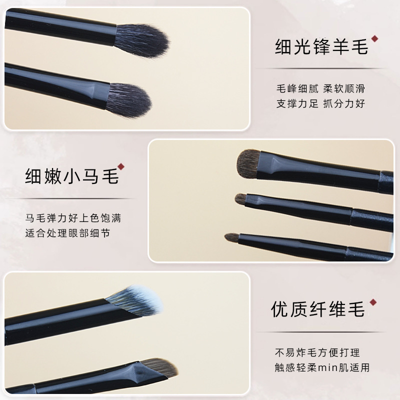 沧州化妆刷16支木柄化妆套刷动物毛眼影遮瑕卧蚕刷新手必备化妆刷|undefined