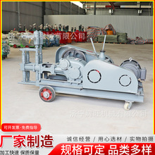 建筑工程地面加固灰浆注浆机 SYB系列四档调节变量水泥浆料注浆泵