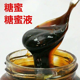 其他未分类;杀菌灭藻剂;甜味剂