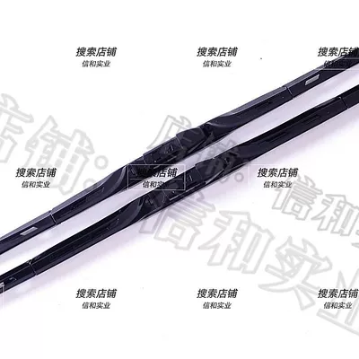 Wiper — Blades, Modified Car Frame-Type - glossy-black-custom-fit-pair-please-specify-vehicle-make-model-and-year-when-ordering