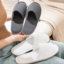 批发夏季客人家用透气一次性拖鞋便携旅行eva跨境酒店民宿用轻便