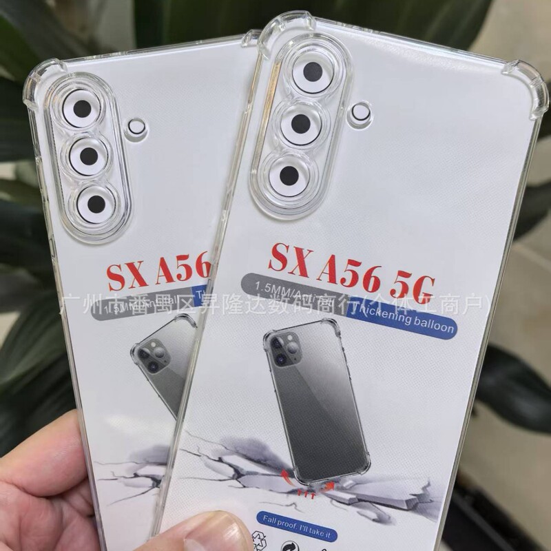 Sam A27 Anti-Fall Thickeneded 1.5mm Transparent Tpu Airbag Phone Case Sam A33/A35/A26/A25/24