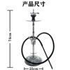 Amazon Cross -border Set of Water Tobacco Stainless Steel Booth Four -Horne Water Bottlin Accessories Arabia Water smoke Hookah