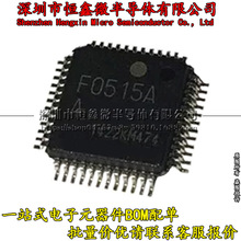 UPD78F0515AGA-GAM-AX UPD78F0515AGA F0515A LQFP48 微控制器IC