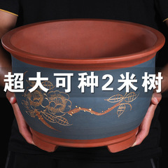 花盆新款特大号紫砂花盆高花盆高筒陶瓷花盆处理大号