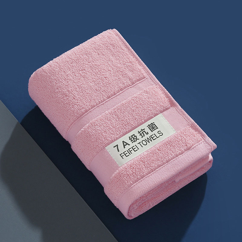 タオル 綿100% A級綿 7A卸売 抗菌 家庭用 厚手 柔らかい 吸水性 大人用バスタオル 純綿 速乾 洗顔|undefined
