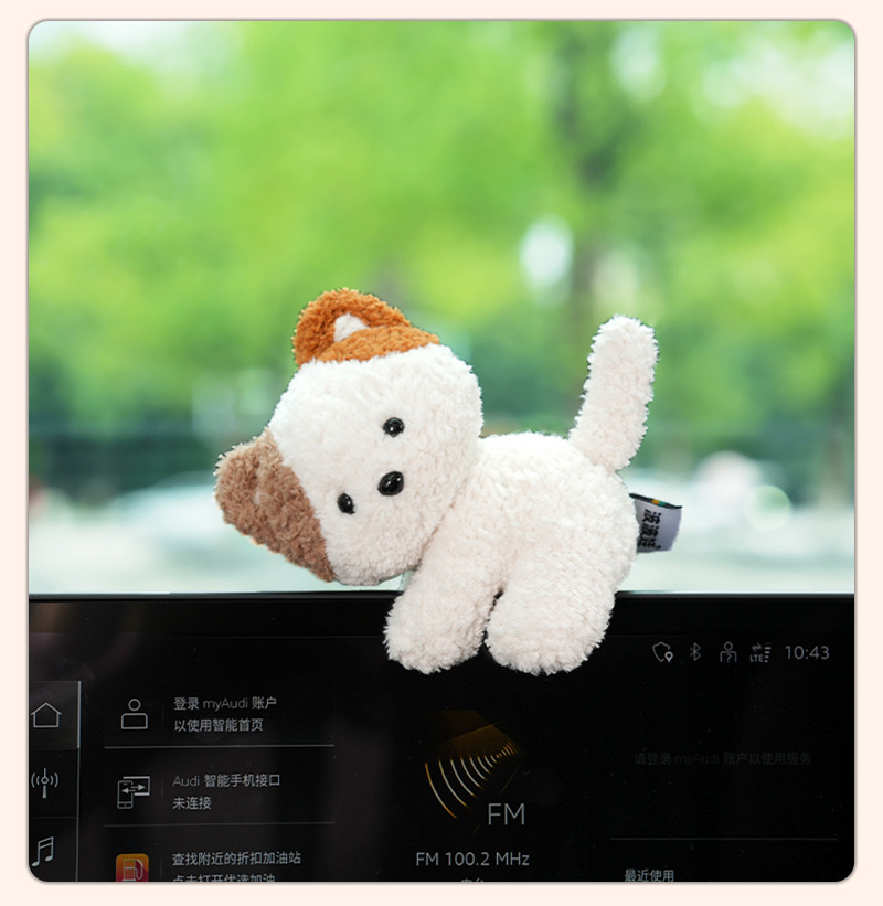 Cartoon Doll Computer Monitor Decoration Cute Healing Car Center Console Accessories New Decompression Workstation Ornaments