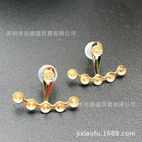 18K золото улыбка серьги пара Wang Ziwen с AU750 новые жемчужные серьги аксессуары пустой держатель