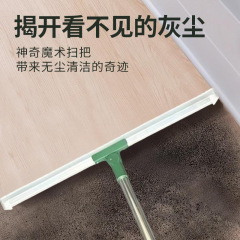 幅広マジックスイーパー、家庭用シリコンモップ、両用浴室床スクレーパー、浴室掃除用品、吊り下げブラシ