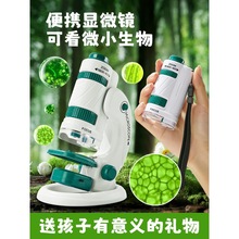 ��ͯŮ�����@΢�R���6���նY��5��8�к���ͯ10ʮ12�q7С�W������