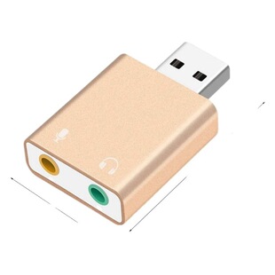 USB 2.0 Audio Sound Card Adpater Mini External 7.1CH Virtual