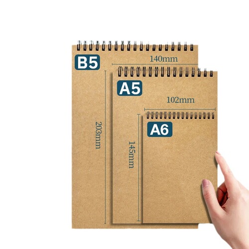 Kraft paper coil notebook B5 thickened flip-up notebook horizontal line square grid notebook simple college entrance examination