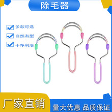 �S�����lĘ����ë��ŮĘ��ȥ��ë��ë��Ę����ë�沿ÓëĘ���gë