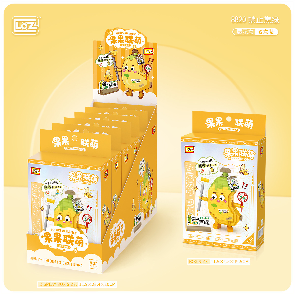 详情-12
