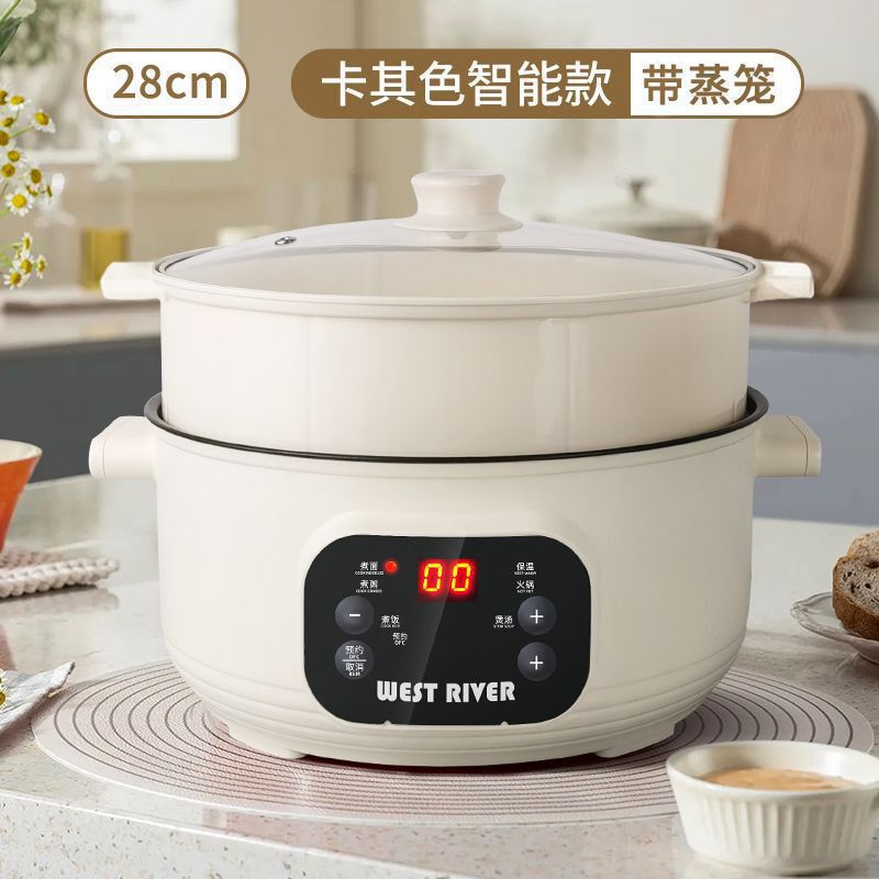 德国电炒锅家用电煮锅多功能电炒蒸煮一体锅电火锅大容量不粘电锅|undefined