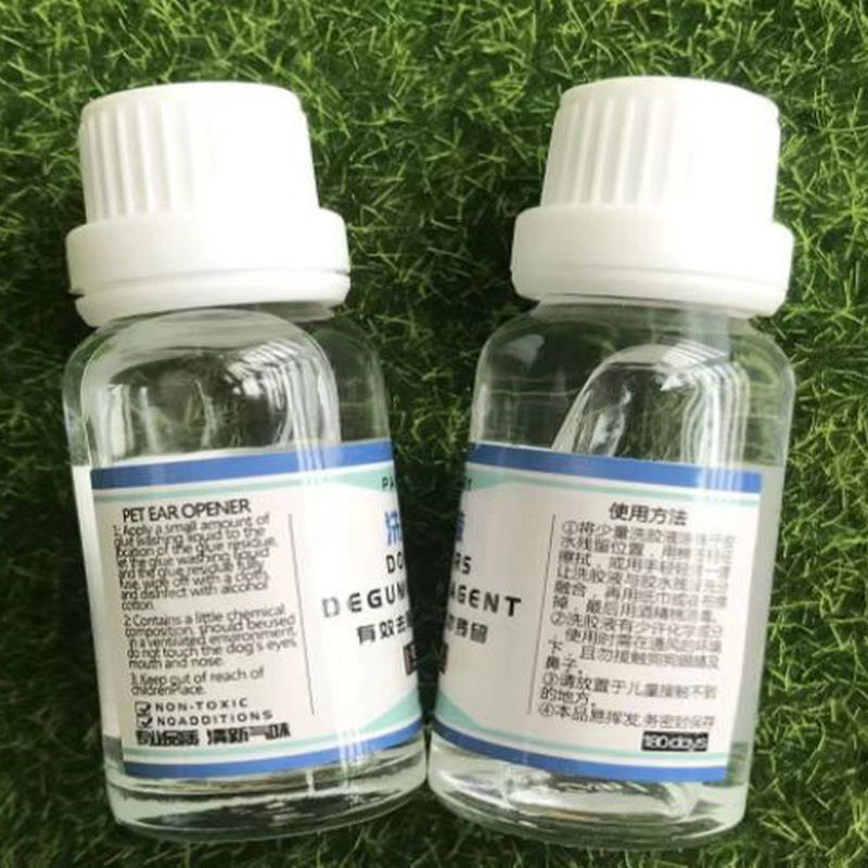 Dispositivo de oreja de pie para mascotas, alemán, Du Bin, perro grande, perro pequeño, parche de oreja de pie para perro, dispositivo de entrenamiento para perros, suministros para mascotas