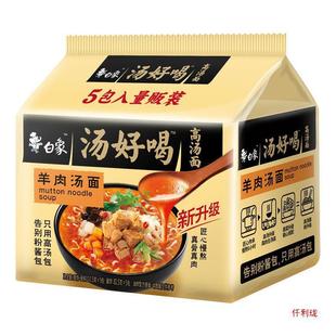�������✫�淽���末�ú���������������b�WУ������ʳ